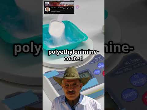 Enzyme Immobilization: A Scientific Breakthrough for Industry &amp; Sustainability!